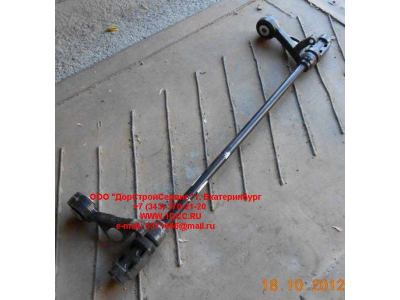 Торсион кабины A7 HOWO A7 AZ1664430021 фото 1 Киров