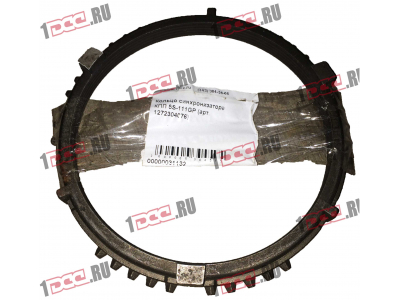 Кольцо синхронизатора КПП 5S-111GP КПП (Коробки переключения передач) 1272304076 фото 1 Киров