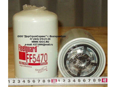 Фильтр топливный (тонк. очистки) H3 HOWO (ХОВО) VG1540080310 (FF5470) фото 1 Киров