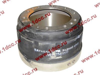 Барабан тормозной задний  H2/H3/SH HOWO (ХОВО) AZ9112340006 фото 1 Киров