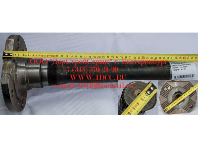 Вал проходной редуктора среднего моста 180х4 отв. F J6 FAW (ФАВ) 2502161-AOE для самосвала фото 1 Киров