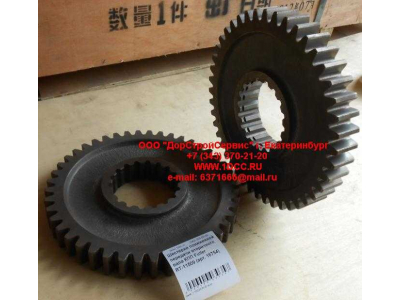 Шестерня пониженной передачи вторичного вала КПП Fuller RT-11509 КПП (Коробки переключения передач) 16754 фото 1 Киров