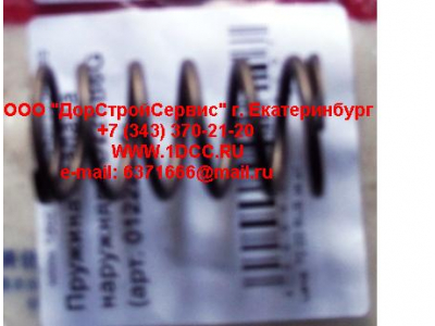 Пружина клапана внутренняя TD226B6G Lonking CDM (СДМ) 01222051 фото 1 Киров