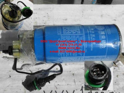 Фильтр топливный (гр. очистки с подогревом PL420) WP10 SH3 SHAANXI / Shacman (ШАНКСИ / Шакман) 612630080088 фото 1 Киров