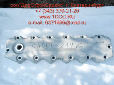 Крышка клапанная F3 FAW (ФАВ) 1003030-621-0000 для самосвала фото 1 Киров