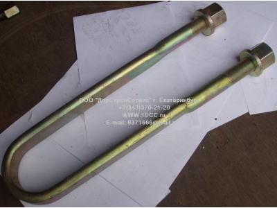 Стремянка F задняя FAW (ФАВ) 2912411-260 для самосвала фото 1 Киров