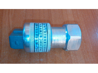 Датчик спидометра FN (три контакта) прямой FOTON (ФОТОН)  для самосвала фото 1 Киров