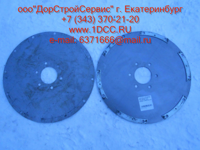 Диск эластичный ГТР CDM 855,843 Lonking CDM (СДМ) 402202 (YJSW315-6.04) фото 1 Киров