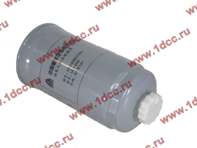 Фильтр топливный тонкой очистки железный M=16, D=85, L=158 H2/CDM 833 HOWO (ХОВО) VG14080739A фото 1 Киров