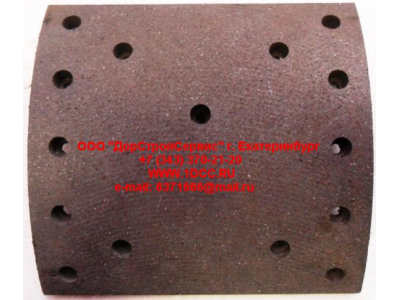 Накладка тормозная задняя (15 отв.) DF белый DONG FENG (ДОНГ ФЕНГ) 3502ZS10-105 для самосвала фото 1 Киров