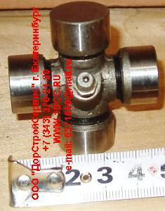 Крестовина D-18 рулевого вала H2/H3 HOWO (ХОВО)  фото 1 Киров