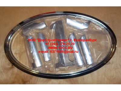 Логотип решетки F FAW (ФАВ) 5301027-A17 для самосвала фото 1 Киров