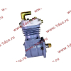 Компрессор пневмотормозов 1 цилиндровый WP10 (2010-2011) SH SHAANXI / Shacman (ШАНКСИ / Шакман) 612600130390 фото 2 Киров