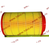 Фильтр воздушный Малый F FAW (ФАВ) 1109060-385 (K2337) для самосвала фото 2 Киров