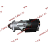 Стартер Bosch 10 зубьев (0001241008) H2/H3 HOWO (ХОВО) VG1560090001 фото 6 Киров