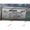 Стартер Bosch 10 зубьев (0001241008) H2/H3 HOWO (ХОВО) VG1560090001 фото 8 Киров